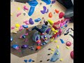 대전 배켐둔산점 늦은 업로드 #bouldering #climbing #맨몸운동 #클라이밍