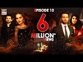 Jalan Episode 10 - Presented by Ariel [Subtitle Eng] - 19th August 2020 - ARY Digital