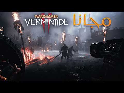   2 مجانا على متجر ستيم