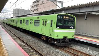 【4K】おおさか東線 201系 普通久宝寺行き 城北公園通駅到着から発車まで