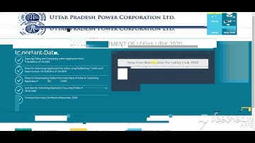 UPPCL Account Clerk Recruitment form 2020|UPPCL Lekha Lipik Online Form 2020 Kaise Bhare