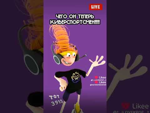 УРААА