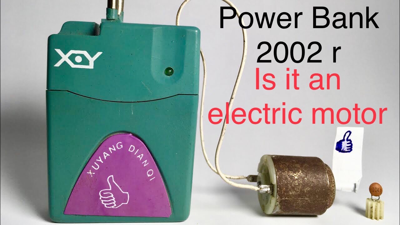 Електродвигатель, чистка двигателя.