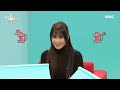 [전지적 참견 시점] 상영회에 등장한 양버지?! 최강희를 위해 준비한 양치승표 떡볶이✨, MBC 240504 방송