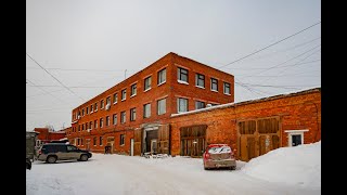 Видео Имущественный комплекс г. Екатеринбург, ул. Смоленская д.12 (автор: RoomVideo.ru)