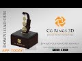 Video: Set bijuterii 3D CAD
