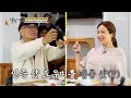 찰기와 윤기가 차르르 흐르는 연잎밥과 된장찌개✨ TV CHOSUN 231215 방송  | [식객 허영만의 백반기행] 226회| TV조선