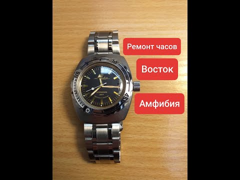 Vídeo: Vostok Inc. Com Desconto De 20% No Switch