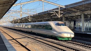 E2系J66編成とき335号200系カラー新潟行きが熊谷駅を通過するシーン