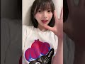 7/19 姫野ひなの tiktok live himeno hinano  japanese idol