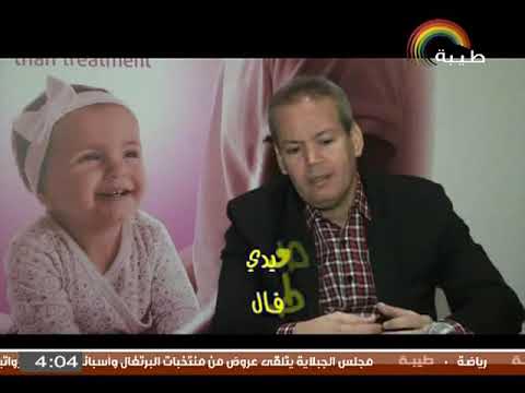 من اجل طفلك د عبدالمنعم الصاوي