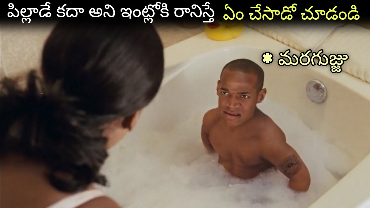 Download "little man" movie explained in Telugu || TELUGU SCREEN ..