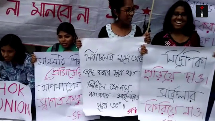 Presidency College Students Union Protesting Against The Education Bill In Kolkata