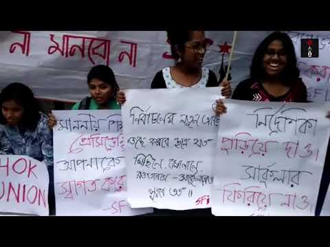 presidency-college-students-union-protesting-against-the-education-bill-in-kolkata