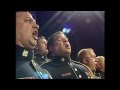 The army song
