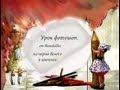 Download Уроки фотошоп.Преобразование ч\б фото в цветное. Уроки фотошоп.Преобразование ч\б фото в цветное.