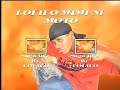 Lolilo saga plage (official vidéo) Mp3 Song