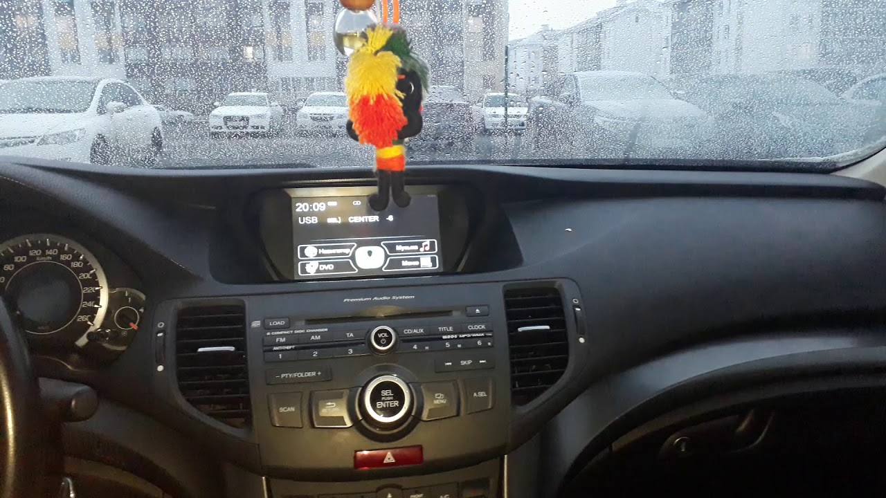 Штатная музыка гранта