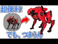 画像が3Dモデルに!?生成AIは3Dプリンターの救世主になりますか？Hitem3D BambuLab H2D Polymaker