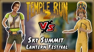 Maria Selva VS Bruce Lee Tracksuit | Sky Summit VS Lantern Festival Temple Run 2