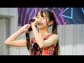 藤竹美衣「ユメクライミング/iLiFE!」東京アイドル劇場@上野公園野外ステージ 2026年5月10日