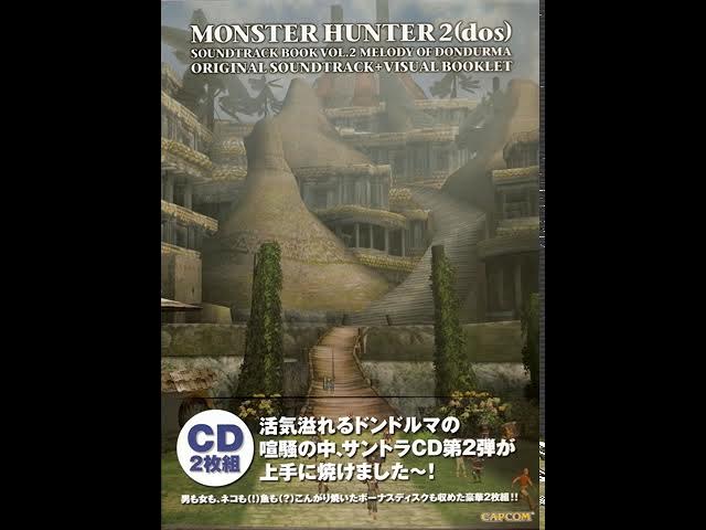 De volta ao passado com Monster Hunter (PS2), a primeira caçada contra  monstros gigantes - GameBlast