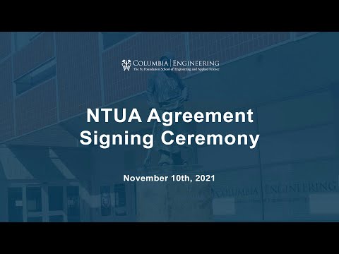 NTUA Columbia Signing Ceremony
