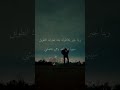سبها على الله وهي هتمشي سبها على الله وهي هتمشي