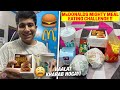 McDonalds Mighty Meal Eating Challenge - Haalat Khaarab !! 😋😱