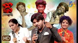 Dhee Champions | 6th November 2019 | Full Episode | ETV Telugu