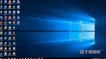 千锋Java教程：170 Spring Boot 启用 Profile