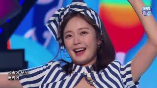 FULL VIDEO 'Woman On The Beach' - Kwang Soo & Se Chan & So Min @ RUNNING MAN FAN MEETING | CAM MIX