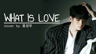 Download Lagu Ong Seong Wu Heart Sign MP3 Ong Seong Wu Heart Sign