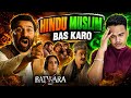 Batwara 1947 Trailer REVIEW | Suraj Kumar 