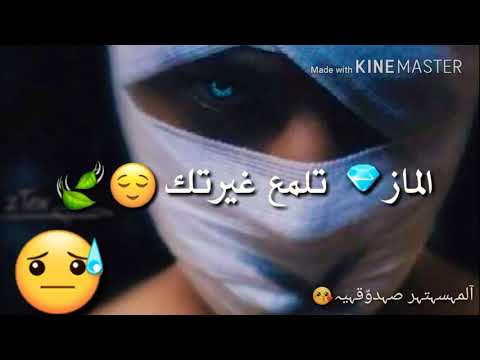 اغنيه خياي مع الكلمات فدشي لاشتراك