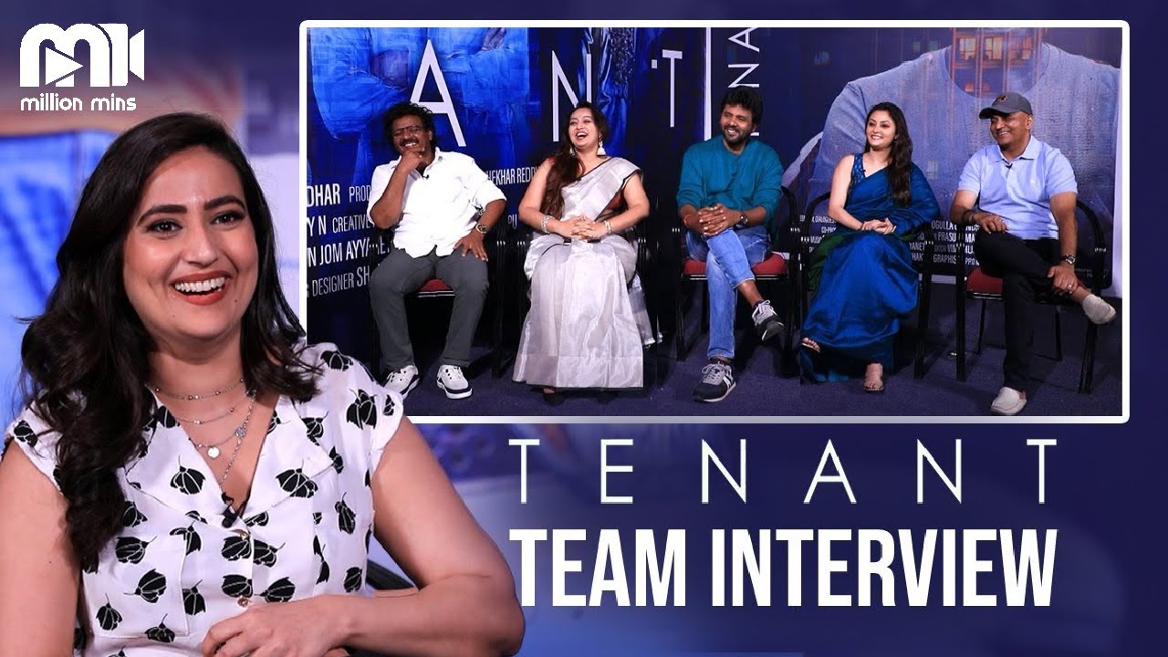 Tenant Movie Team Interview Satyam Rajesh Chandana Payaavula tenant-movie-team-interview-satyam-rajesh-chandana-payaavula
