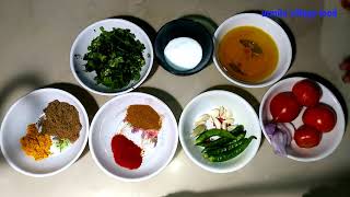 मिनटों में बनाएं स्वादिष्ट आलू पालक की सब्ज़ी| Super Easy Aloo Palak Ki Sabzi Recipe in hindi