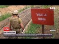 Новини з фронту: біля Мар'янки снайпер поранив українського бійця
