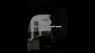 Друзья жён, не уводят😔💔 #пёс #пес #сериалпес #максимов #леонидов