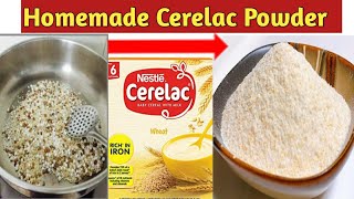 बच्चा होगा हष्ट पुष्ट हमेशा बच्चे को घर का बना cerelac खिलाएं | Homemade baby cerelac