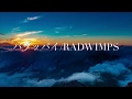 バグッバイ/RADWIMPS/cover