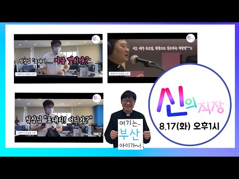 영상썸네일