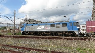 JR貨物・EF210形笠間大橋付近上り下り他（Japan Freight Railway）