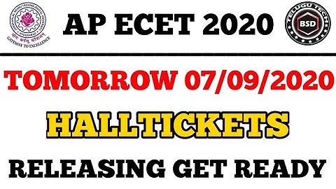 Tomorrow ap ecet halltickets releasing get ready || bsd telugu tech