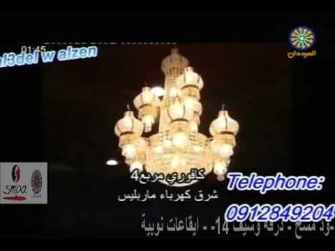 ود مسبخ درقة وسيف 14 إيقاعات نوبية الفنان جدو سيف والفنان عبدالوهاب طاهر