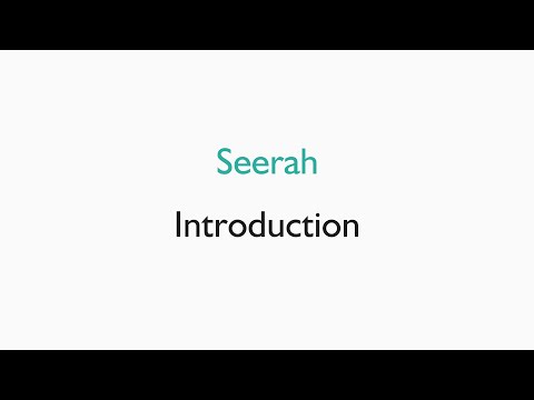 Seerah - Introduction 2