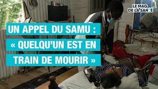  Urgence Vitale Le Quotidien Du Samu De Cayenne 15 - Allo Docteurs