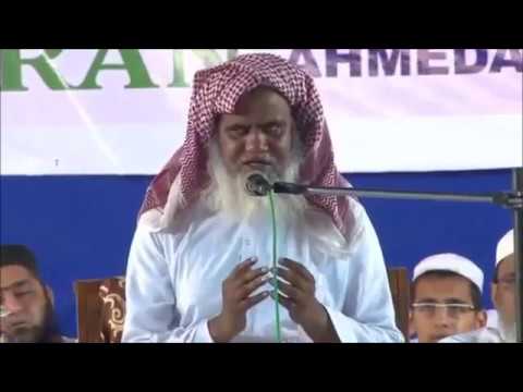 NEW  Beautiful Munajat  Bohot Bigra Hai Mera Dil Bana Day  Qari Ehsaan Muhsin Sahib