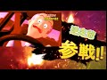 2022年までのネットのおもちゃ全員参戦 2022年までのネットのおもちゃ全員参戦