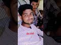 प्रेम रोगी